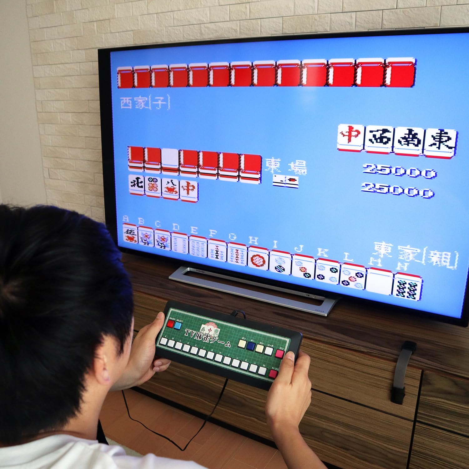 Amazon | 家庭用テレビゲーム 麻雀ゲーム | その他のゲーム機種本体全般